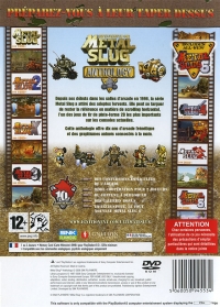 Metal Slug Anthology [FR] Box Art