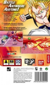 Dragon Ball Z: Shin Budokai Box Art