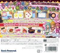 Kirameki Waku Waku Sweets Box Art