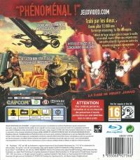 Asura's Wrath [FR] Box Art