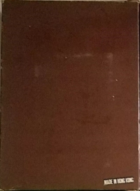 Boxing Box Art