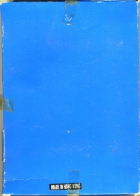 Super Bug Box Art