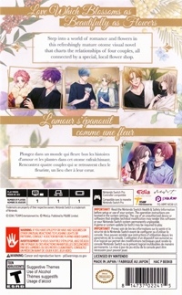 Him, the Smile and Bloom Box Art