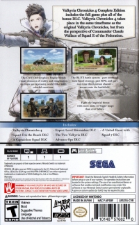 Valkyria Chronicles 4: Complete Edition (LRS255-CVR) Box Art