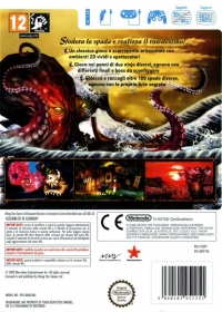 Muramasa: The Demon Blade [IT] Box Art