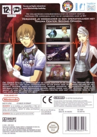 Trauma Center: Second Opinion [NL] Box Art