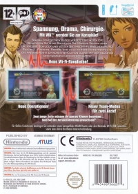 Trauma Center: New Blood [AT][CH] Box Art