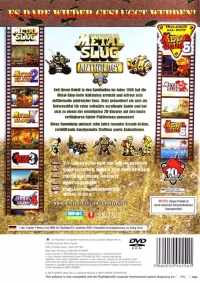 Metal Slug Anthology [DE] Box Art