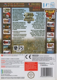 Metal Slug Anthology [NL] Box Art