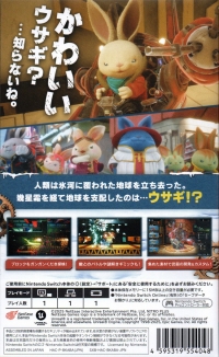 Rusty Rabbit Box Art