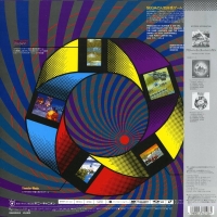 Sega Taikan Special (LD) Box Art