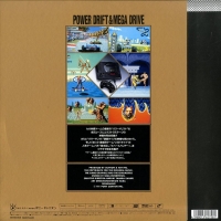Power Drift & Mega Drive (LD) Box Art