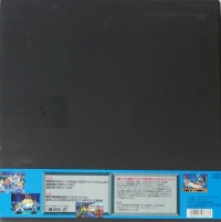 NeoGeo Collector's Box (LD) Box Art