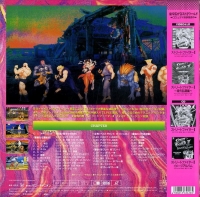 Street Fighter II Dash Kyuukyoku Ougi-hen (LD) Box Art