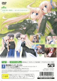 Clover Heart's: Looking for Happiness Box Art