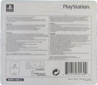 Sony Memory Card SCPH-1020 ED (3-989-273-13) Box Art