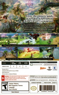 Rune Factory: Guardians of Azuma: Nintendo Switch 2 Edition Box Art