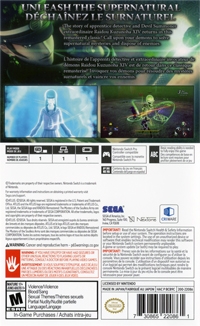 Raidou Remastered: The Mystery of the Soulless Army Box Art