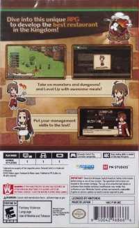 Adventure Bar Story Box Art