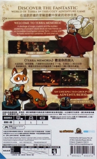Terra Memoria Box Art