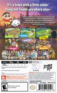 Shin-chan: Shiro and the Coal Town Box Art