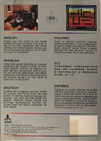 Dig Dug (1985) Box Art