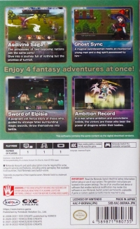 Kemco RPG Selection Vol. 9 Box Art