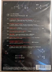 V-Rare Soundtrack 12 Box Art