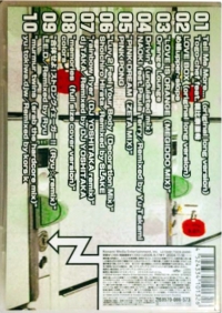 V-Rare Soundtrack 8 Box Art