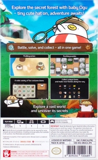 Ogu and the Secret Forest Box Art