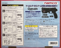 Namco GunCon (black / no High Vision TV) [CN] Box Art