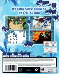 Snow Battle Princess Sayuki Box Art