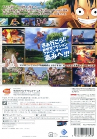 One Piece: Unlimited Adventure - Welcome Price Box Art