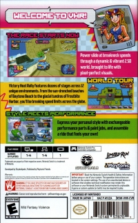 Victory Heat Rally Box Art