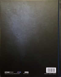 Metaphor: ReFantazio Box Art