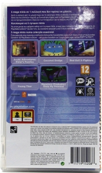 Mega Minis Volume 2 - PSP Essentials [GR][PT][RU] Box Art