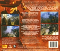 Call of Juarez [RU] Box Art