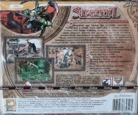 Silverfall [RU] Box Art