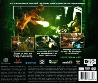 Turok [RU] Box Art