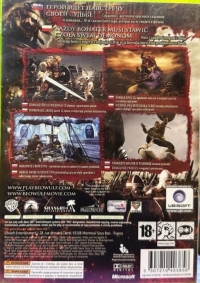 Beowulf: The Game [PL][RU] Box Art