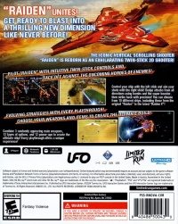 Raiden Nova Box Art