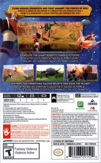 UFO Robot Grendizer: The Feast of the Wolves Box Art