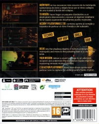 Antro Box Art