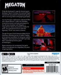 Megaton Box Art