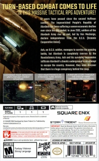 Front Mission 2: Remake Box Art