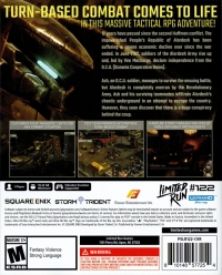 Front Mission 2: Remake Box Art