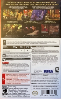 Yakuza 0: Director’s Cut Box Art