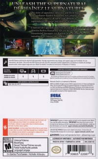 Raidou Remastered: The Mystery of the Soulless Army Box Art