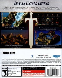 Final Fantasy Tactics: The Ivalice Chronicles Box Art