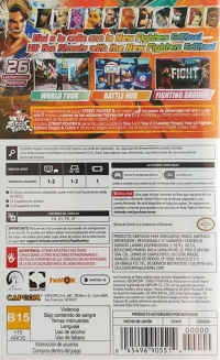 Street Fighter 6: Years 1–2 Fighters Edition [MX] Box Art